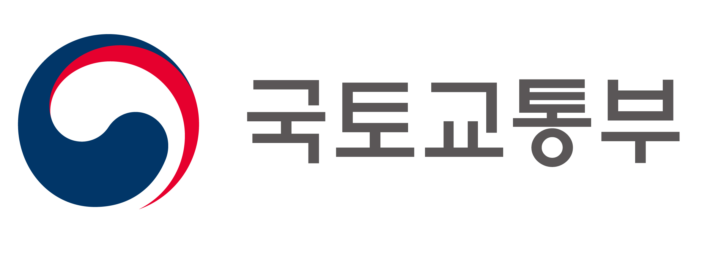 국토교통부 로고